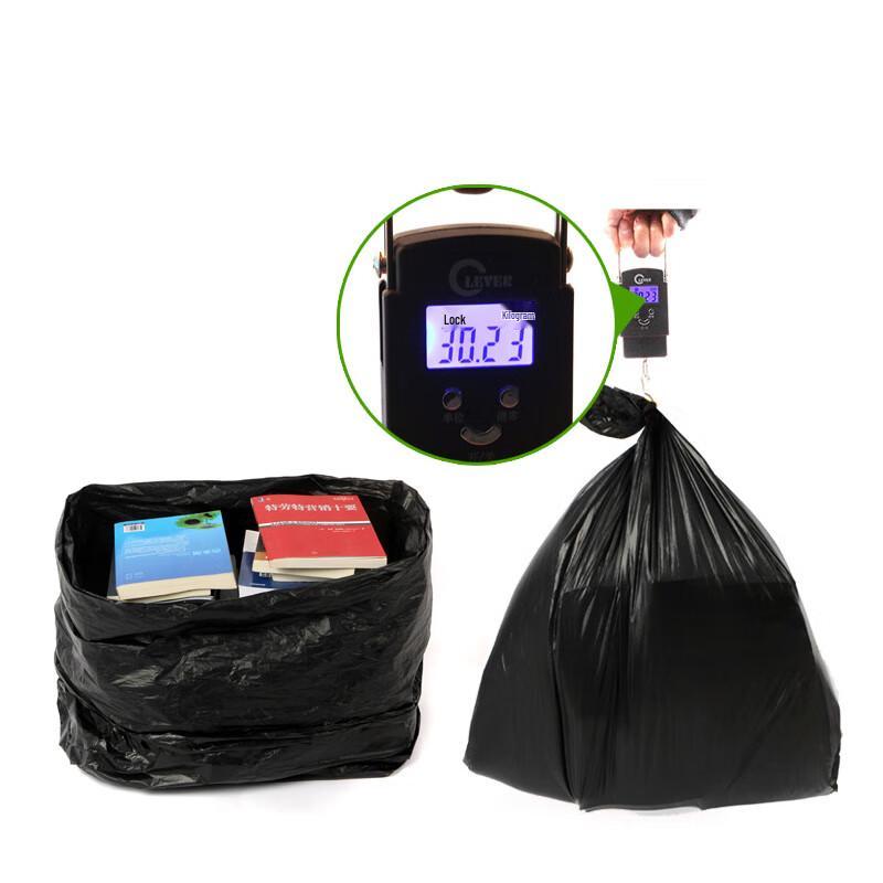 Qiyu Black Plastic Carry-Handle Garbage Bags