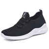 Customized Shoes Children's 2025 New Fashion Running Shoes Flying Woven Breathable Women's Shoes Soft-soled Sports Shoes Women's Comfort