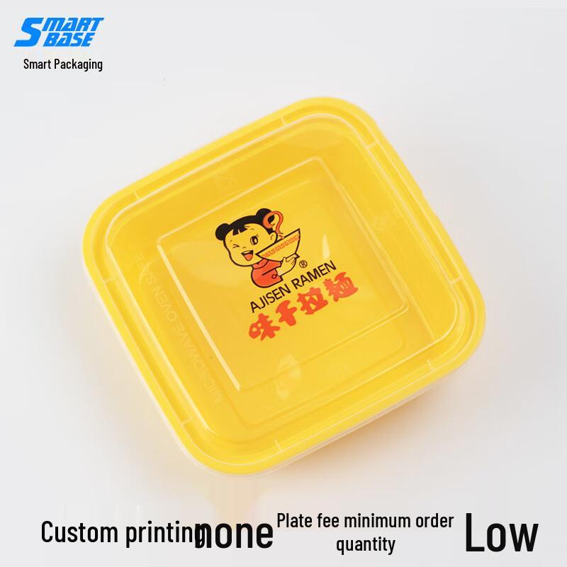 Handun Disposable Square Plastic Meal Box