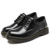 British Style Thick-Soled Men's Leather Shoes - Round-Toe Casual Low-Top Formal Boots