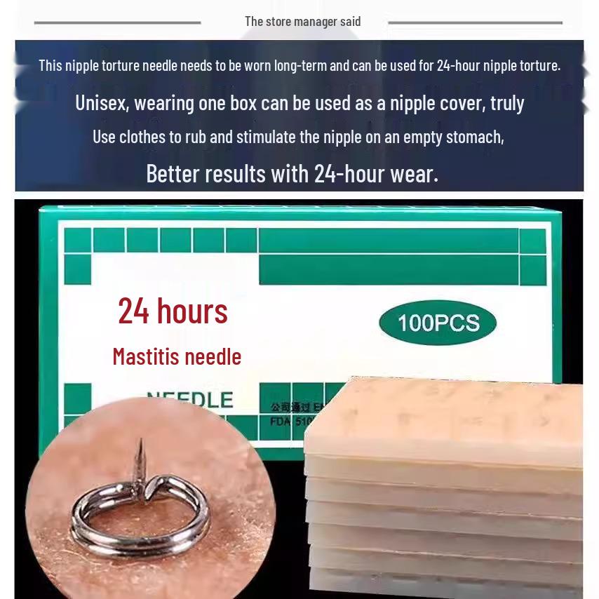 Массажер и десенсибилизатор для сосков для мужчин и женщин - Идеально подходит для тренировки оргазма, сенсорных игр и незаметного ношения.