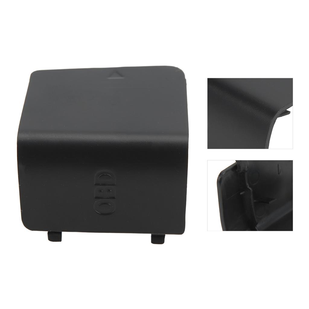 Крышка диагностического разъема OBD 51437144966 Замена крышки гнезда для 1 серии E81 E82 E87 E88 LHD