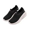 Skechers Go Walk Color Block Слипоны на низкой платформе с круглым носком Женские кроссовки 125657-BKMV