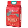 Aomo Laundry Detergent & Wuchang Rice Bundle