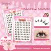Mengjie Shangpin Glue-Free Brown Butterfly Girl False Eyelashes - Curled, Natural, Dense, Versatile Style