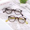 Round Reading Glasses Men Women Popular Small Frame High-Definition Presbyopia Eyeglasses For The Elder Diopter +1.0 To + 4.0