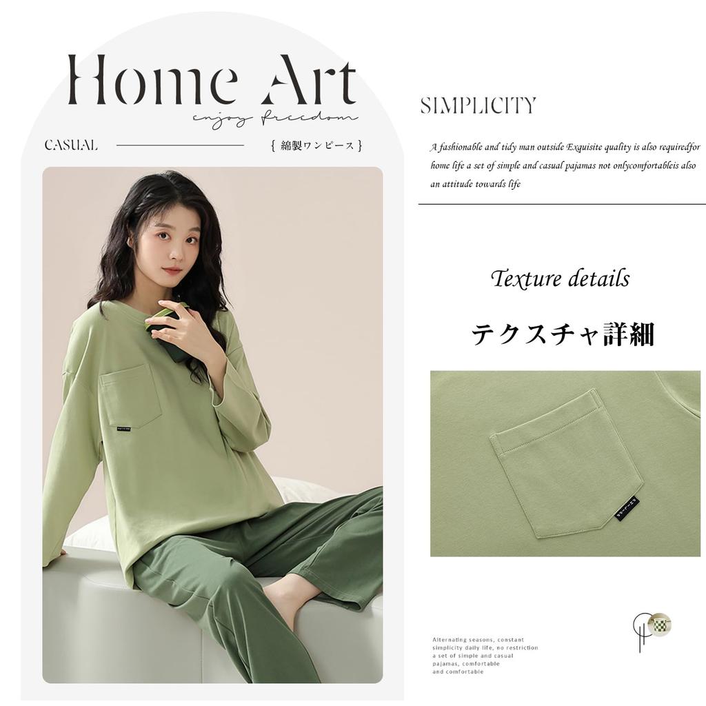 Хлопковая смесь Air Cotton Свободный крой верхней и нижней части пижамы стеганый трикотаж повседневная домашняя одежда с длинными рукавами удобная одежда для сна XL [Yogwoo] для женщин