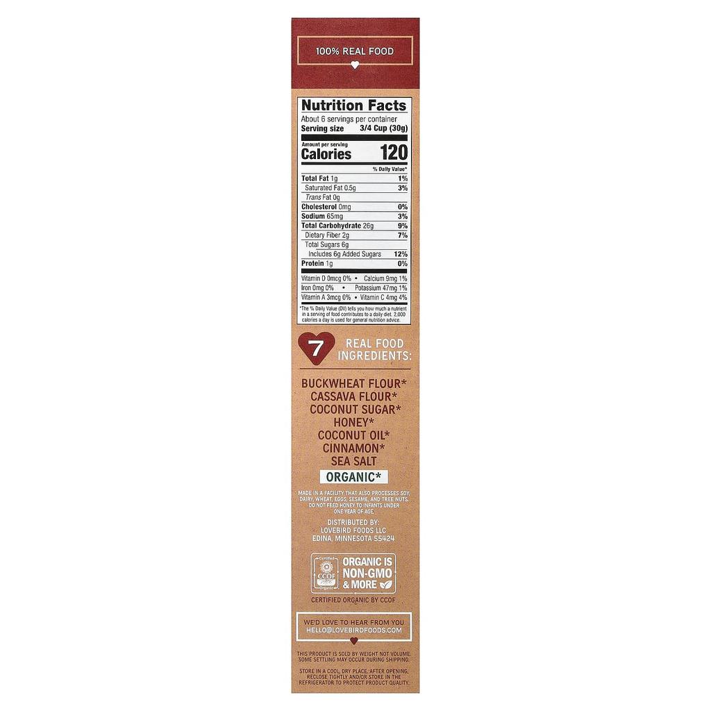 Lovebird, Grain-Free Cereal, Organic Cinnamon O's, 7 oz (198 g)