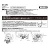 Tsuchiya Yac Toyota Crown Air Conditioner Drink Holder - Driver Side - Black - SY-CR1
