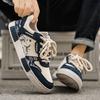 Big Size 47 Mens Running Shoes Luxuxy Outdoor  Jogging Shoes for Male Footwear Training Light Casual Sneakers Skateboard Shoes Footwear
