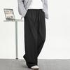 Men Long Pants Adjustable Drawstring Elastic Waist Casual Trousers with Pockets Solid Color Versatile Casual Wear