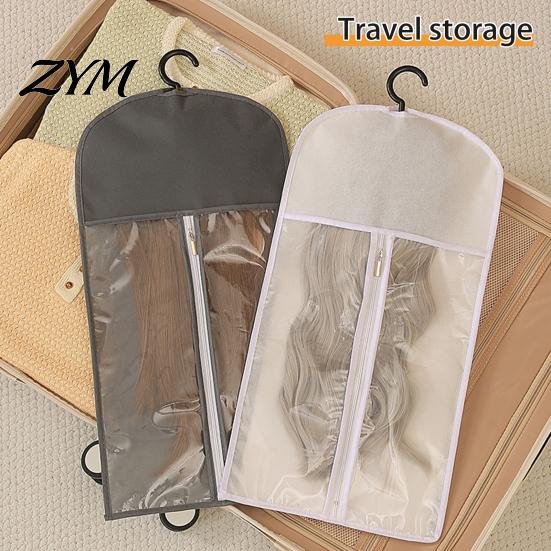 Closet Wig Organizer with Hooks Storage Hanging Bag Hook, Breathable Non-woven Fabric Dust-proof Protector, Space Saving Portable Zipper Case