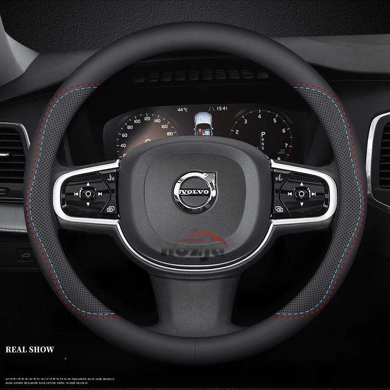 Кожаная накладка на руль автомобиля для Volvo XC90 S90 XC60 V90 V60 B4 B5 B6 T4 T5 T6 T8 D4 D5 2012 -2025 Автоаксессуары