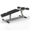 RELAX Adjustable Abdominal Bench
