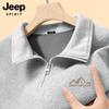 Jeep Spirit Men's Half-Zip Fleece Sweatshirt