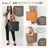 Genuine Leather Tote Bag Leather A4 Large Capacity Large Travel Rochelle Milk Tea [Notre Favorie] Women's