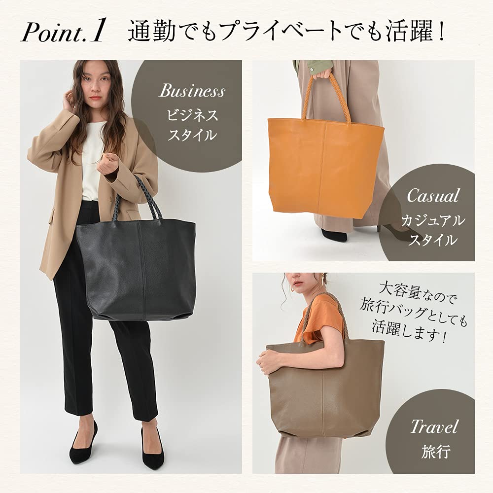Genuine Leather Tote Bag Leather A4 Large Capacity Large Travel Rochelle Milk Tea [Notre Favorie] Women's