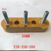 YZR Metallurgical Motor Terminal Block - Long Strip, Three-Pole, Universal Motor Accessory