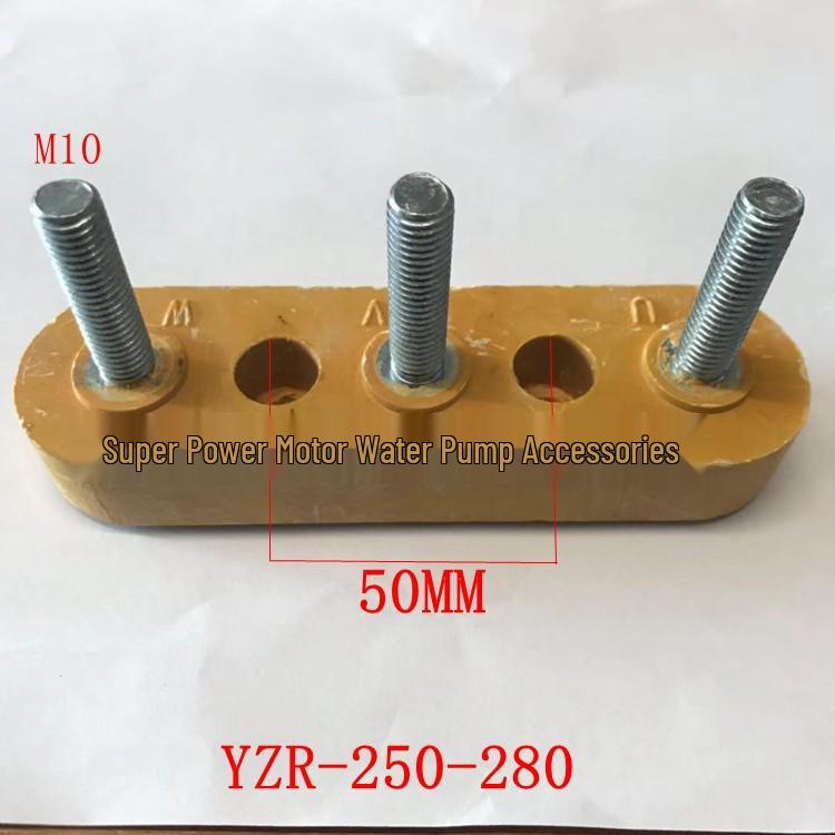YZR Metallurgical Motor Terminal Block - Long Strip, Three-Pole, Universal Motor Accessory