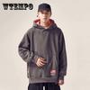 2021 New Sweater Male Autumn and Winter Loose Hooded Student Hoodie Daily Casual Coat