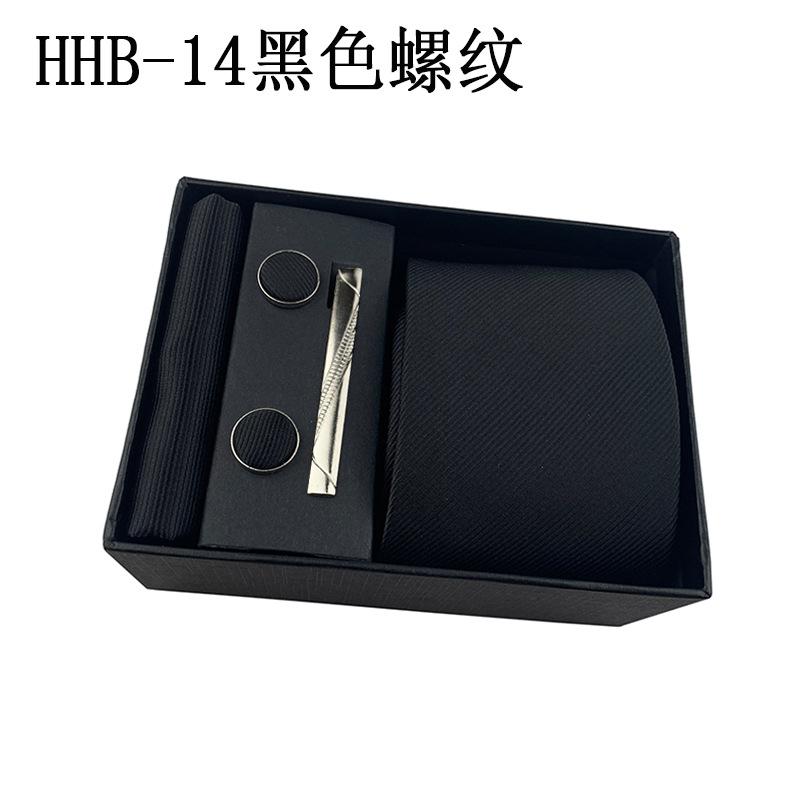 Мужской деловой галстук, квадратный шарф, подарочная коробка, полосатый простой костюм, рубашка, галстук, черный подарочный набор в коробке