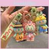 Multicolored Cute Cartoon Pendant Keychain For Teen Gift And Bag Decor