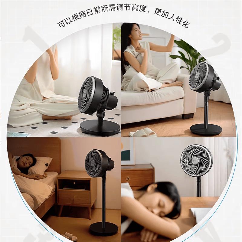 Midea Умный напольный вентилятор с циркуляцией воздуха GAH20AB, штепсель CN (адаптер в комплекте)