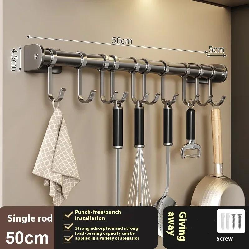 Shelf Wall-mounted Spice Storage Rack Kitchen Acceesories Rack Kitchen Knife Holder Hanging Hook Shelf Rack Organizer
