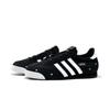 adidas Оригиналы R71 Низкие немецкие армейские кроссовки Унисекс Черный Белый IH1324(Команда728-)