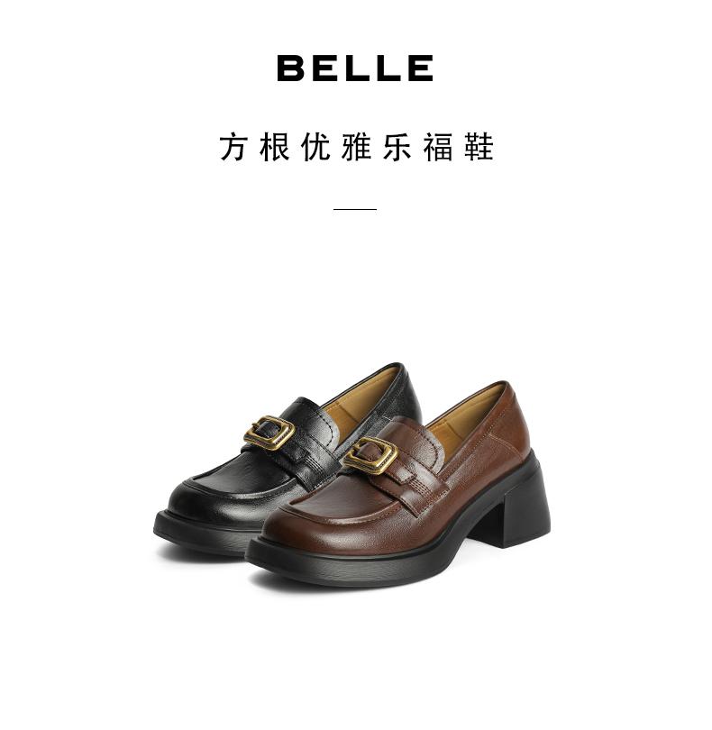 Belle British Style Loafers Women's 2024 Autumn New Retro Trendy Oxford Shoes