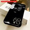 2DFlat Night Sky Cats Wall Art Phone Case All inclusive film hard iPhone case, compatible with iPhone 18 Pro Max 17 16 15 14 13 12 11