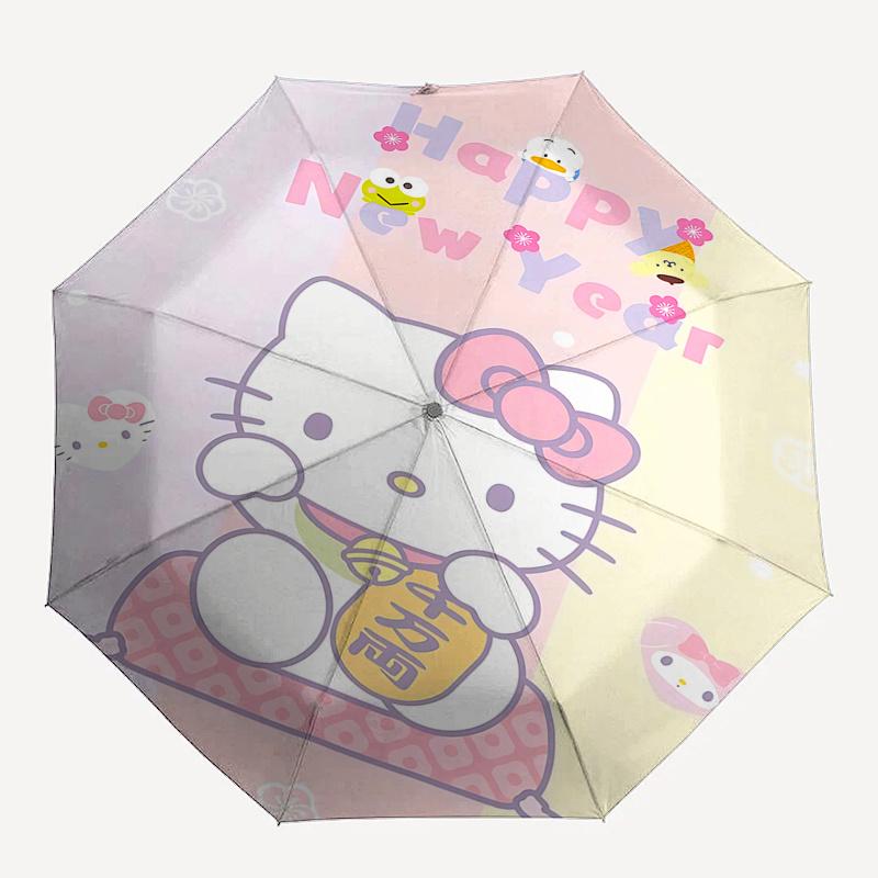 1pc Hello Kitty Happy New Year Automatic Opening/Closing Umbrella with Foldable Design, Iron Frame Outdoor Umbrella for Fans, Travelers, Daily Use, Gi
