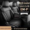 2026 Lynk & Co 210 Model Ultra H7 All-Season Full Coverage Car Seat Covers