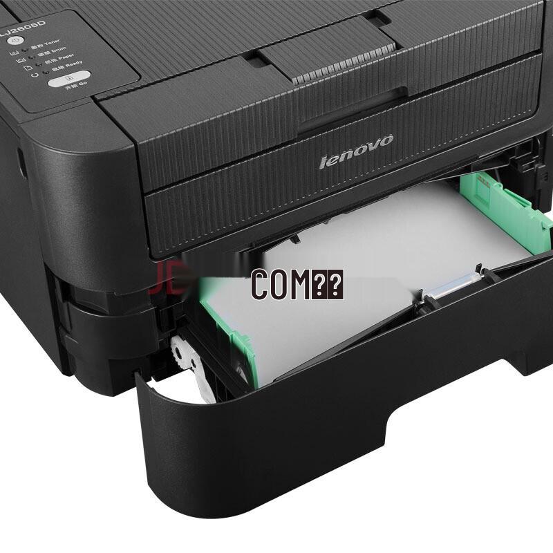 Lenovo LJ2605D Automatic Duplex Laser Printer CN plug (adapter included)