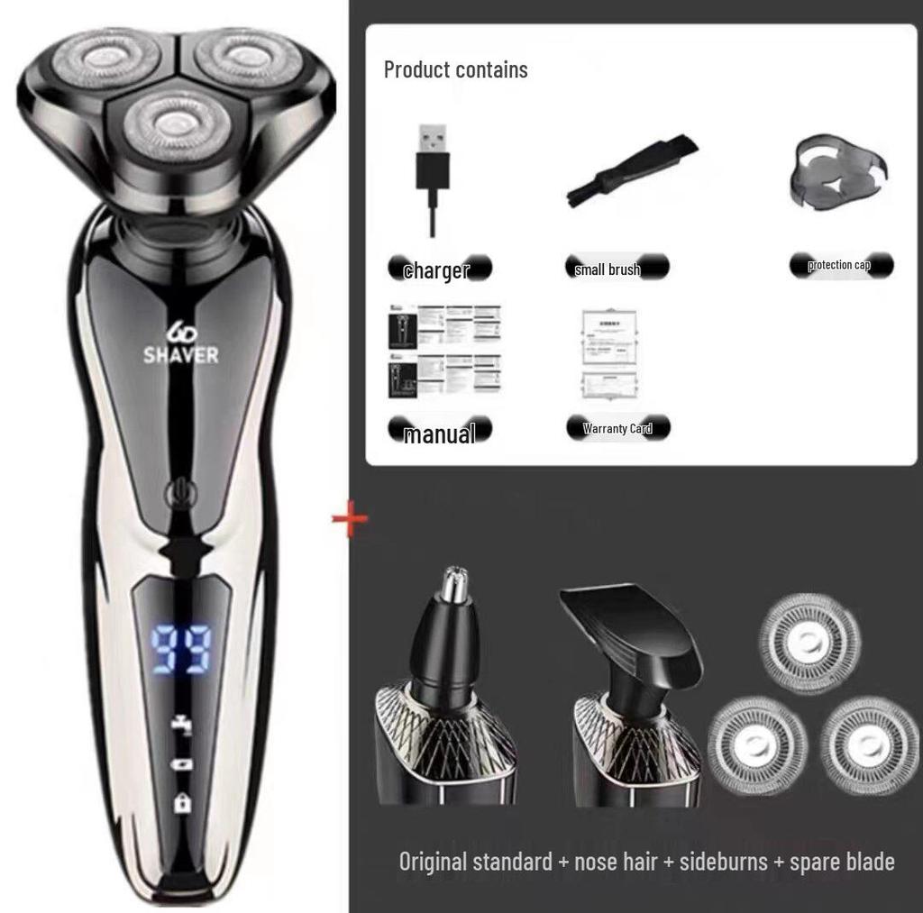 Перезаряжаемая немецкая электрическая бритва: Многофункциональный, Плавающий, Трехлопастной, Полностью водонепроницаемый триммер для бороды