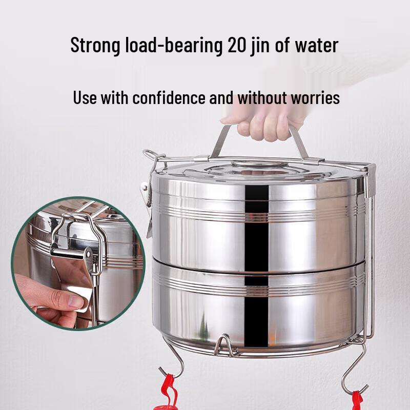 Fēngzhì Multi-layer Stainless Steel Insulated Lunch Box