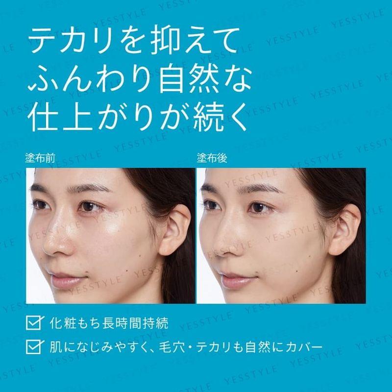 Shiseido Anessa Perfect UV Порошок-кисть SPF 50+ PA++++
