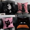 Мультяшный кот Сопровождающий Принт Наволочка Антипылевой клещ Наволочка Невидимая молния Шелковистый короткий плюш Чехол для диванной подушки