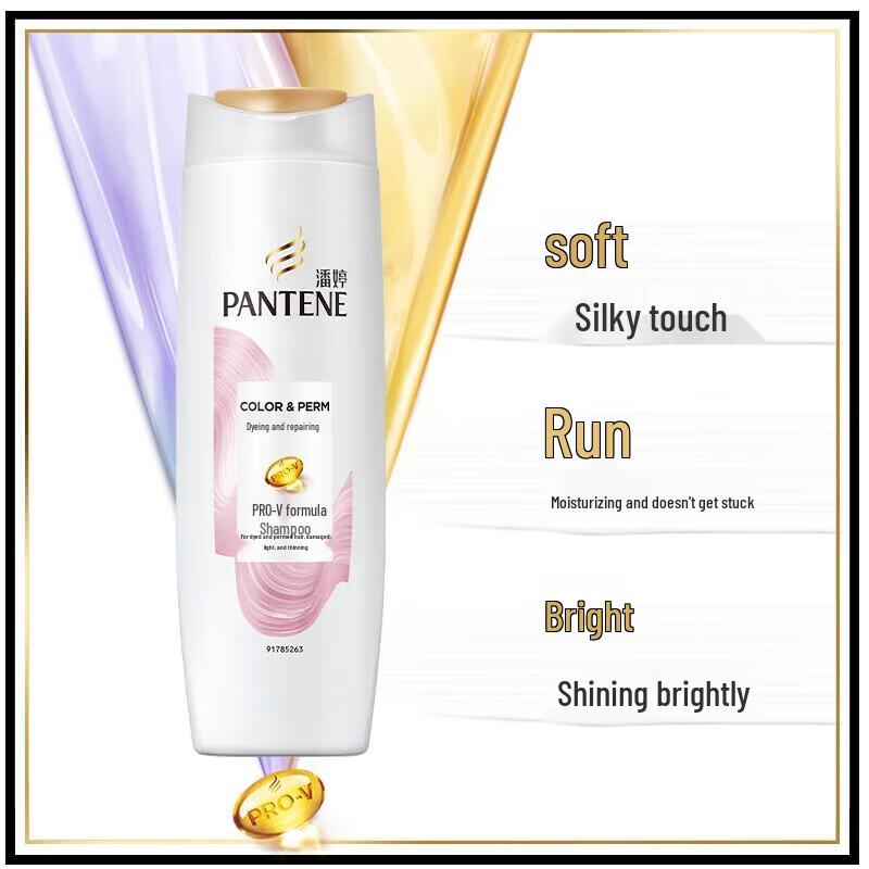 Pantene Шампунь для восстановления окрашенных волос и волос после химической завивки