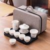 Ceramic Portable Travel Tea Set, Household Gift, Business Company To Send Customers High-end Gifts