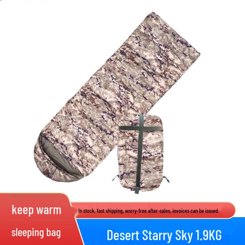 Outdoor Camping Camouflage Cotton Sleeping Bag