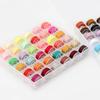 36 Colours High Quality Sewing Thread Boxed Bobbin Set, Suitable for Many Sewing Machines, with Bobbin Case, 36pc