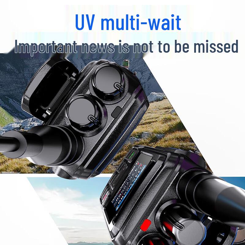 Jianchang GD3300 10W UV Quad-band Professional Walkie-Talkie (CN version)