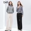 Женские повседневные брюки с высокой посадкой и широкими штанинами Betu