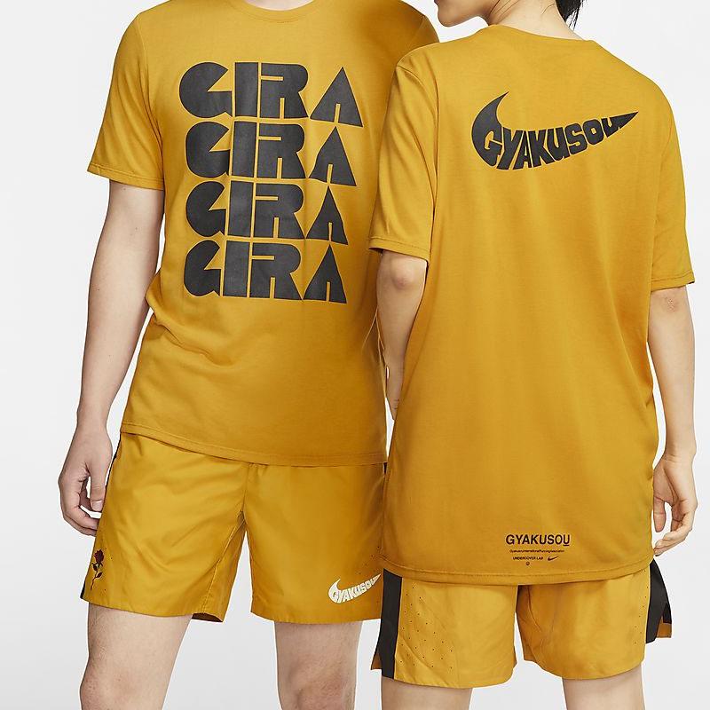 Nike Футболка с круглым вырезом и коротким рукавом, унисекс, желтый цвет CJ7827-793