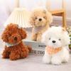 Baby Appease Stuffed Dog Doll Curly Hair Simulation Dog Plush For Children Dog Plush Toy  Kids Toy