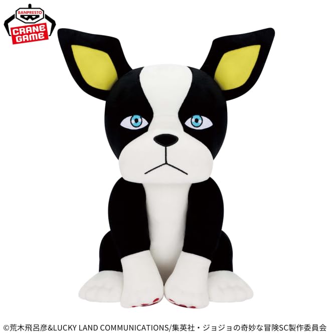BANPRESTO Невероятные приключения ДжоДжо Крестоносцы Звездной Пыли Супер Пушистый Игги Том. 2