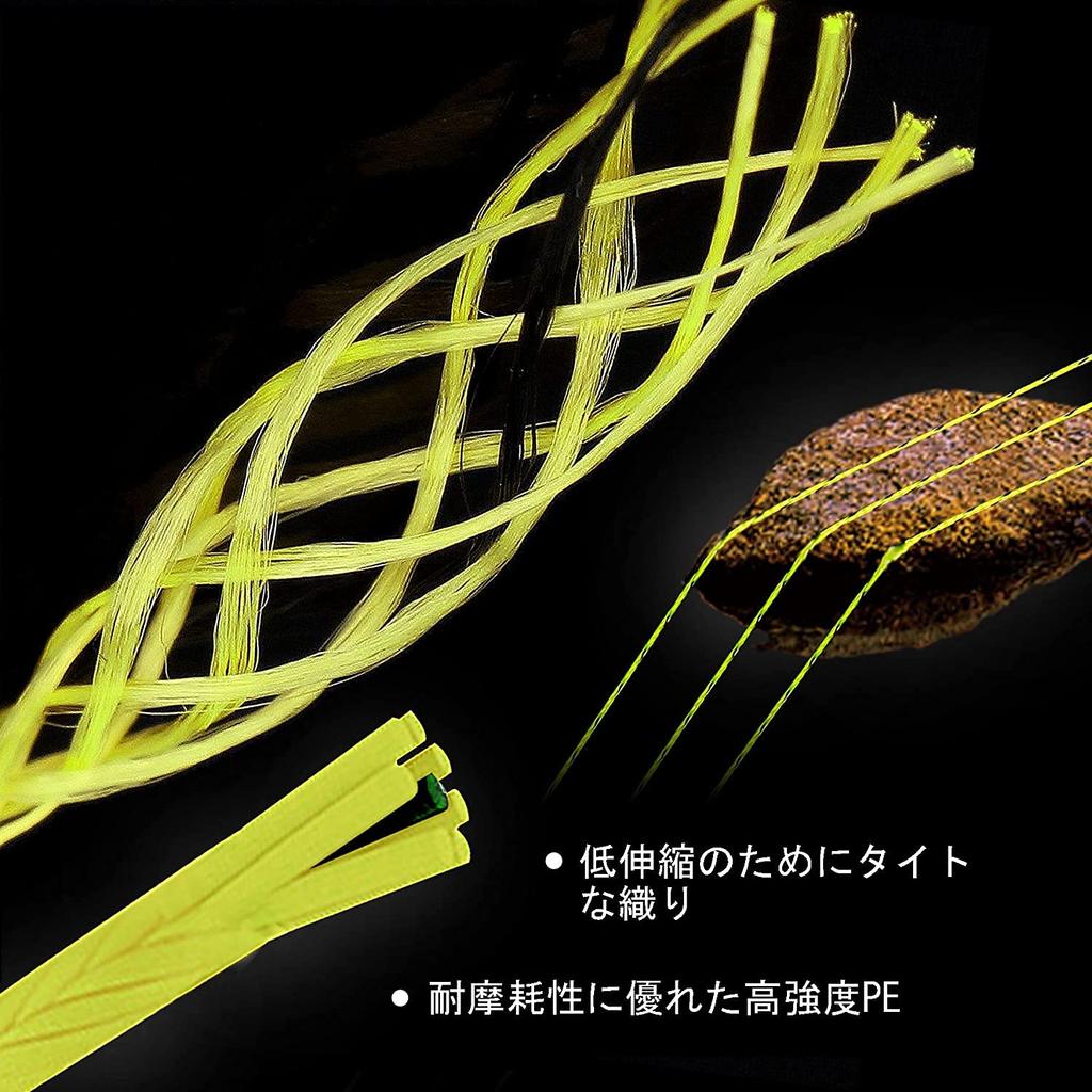 M MAXIMUMCATCH Maxcatch подлесок для набора для нахлыстовой рыбалки черный черный глубокий 100/300 ярдов (приблизительно. 90м) 20/30 фунтов (белый, желтый, оранжевый, & белый, & желтый,