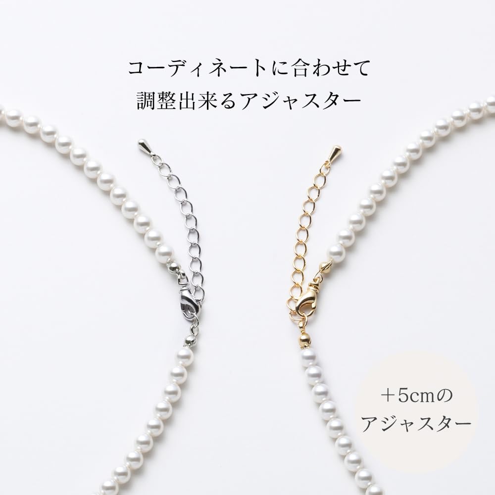 Baby Pearl Necklace Grand Premium Pearl Necklace 38cm 5mm White X Gold [VOTRE COUTURE] Women's