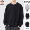 Paul Frank Men's Casual Round Neck Sweatshirt